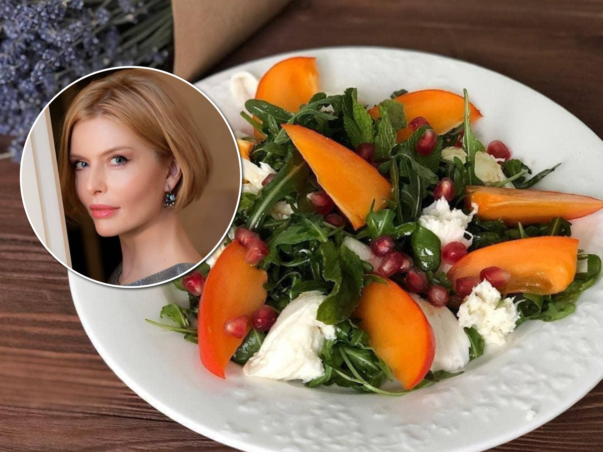 Взрыв вкуса и цвета: Анна Чурина поделилась рецептом невероятного салата с хурмой и сыром